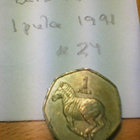 Botswana1 pula 1991, km#24 - pikkukuva 1