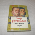 Mika Waltari Neljä päivänlaskua -sid - pikkukuva 1