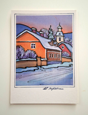 AL MYKKÄNEN "Kirkonkylä"-KULKEMATON JOULUKORTTI