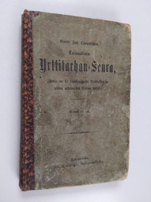 Johann Qwirsfeld : Taiwaallinen yrttitarhan seura