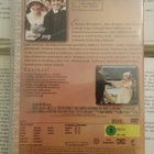 Järki ja tunteet (UUSI DVD) - pikkukuva 2