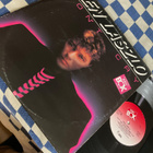 Ken Laszlo dont cry  swe maksi ps 1986 - pikkukuva 1