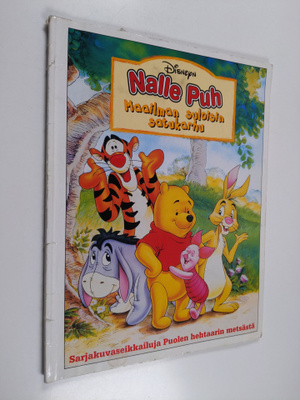 Didier Barons : Nalle Puh : maailman suloisin satukarhu