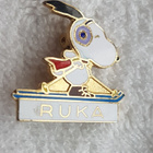 Ressu rintamerkki RUKA - pikkukuva 1