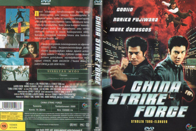 china strike force	(11 497)	k	-FI-	suomik.	DVD		mark dacasco