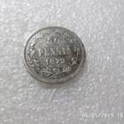 50  penniä 1872  hopeaa rahakehyksessä - pikkukuva 1