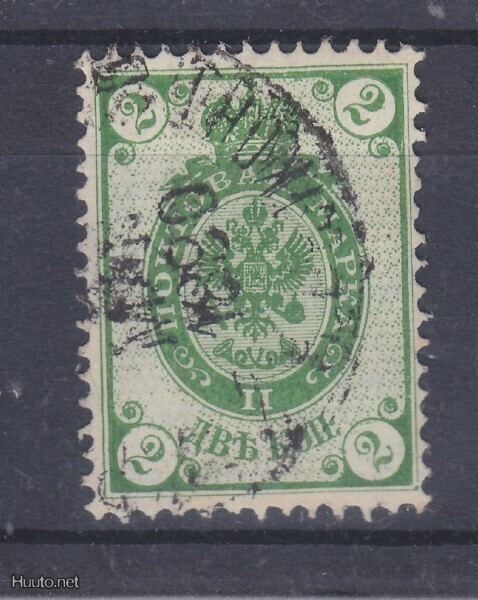 Venäjä 1888 LaPe 45 2 kop vihreä (8)