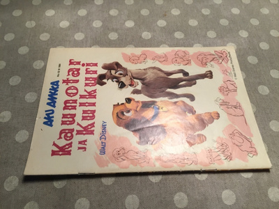 DISNEY KAUNOTAR JA KULKURI 52B/1984 HYVÄ