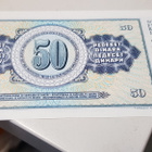 50  dinaria  jukoslavia   1978   KL 10 pakka sileä - pikkukuva 2