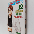 Tite Kubo : Bleach, 12 - Flower on the precipice - pikkukuva 1