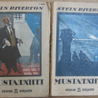 Stein Riverton: Musta tähti I-II, Otava 1917. 163 s. - pikkukuva 1