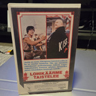 Lohikäärme taistelee VHS - pikkukuva 2