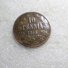 10  penniä  1866  kulkematon. - pikkukuva 3