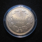 1 markka 1864 - kullattu replika - pikkukuva 1
