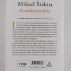 Mihail Siskin : Kaunokirjoituksia - pikkukuva 2