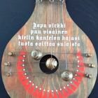 KAUNIS SEINÄKANNEL / OVIKANNEL - pikkukuva 1