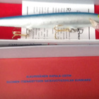 RAPALA Suomi 100 vuotta juhlavaappu original - pikkukuva 2