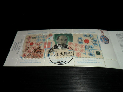 LaPe V11.1047 NAPPI LOISTO ENSIPÄIVÄ LEIMA PERNIÖ 2.5.1988