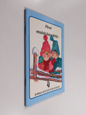 Sirpa Liukkunen : Jumala kuule rukoukseni