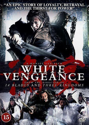 White Vengeance DVD