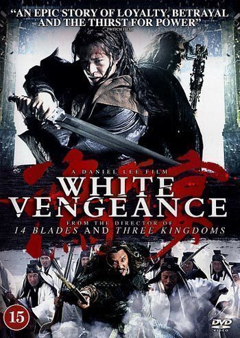 White Vengeance DVD