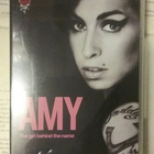 Amy (UUSI DVD) - pikkukuva 2