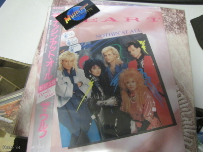 HEART - NOTHING AT ALL 7'' JAPANI PAINOS SHAPED YELLOW