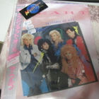 HEART - NOTHING AT ALL 7'' JAPANI PAINOS SHAPED YELLOW - pikkukuva 1