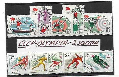CCCP-OLYMPIA-2 SARJAA