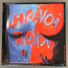 Hanoi Rocks: Oriental Beat - 40th Anniversary Re(al)mix - LP - pikkukuva 3