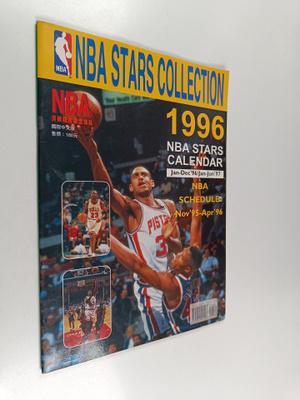 1996 NBA Stars calendar : jan-dec'96/jan-jun'97