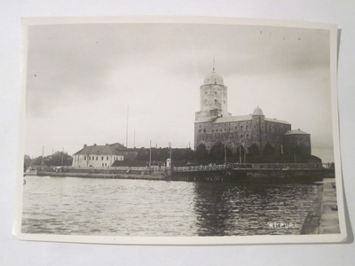 VANHA Postikortin Alkup.Mallikappale Viipuri 1920-l