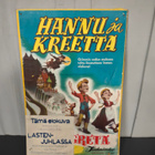 Vanha elokuvajuliste Hannu ja Kreetta - pikkukuva 1