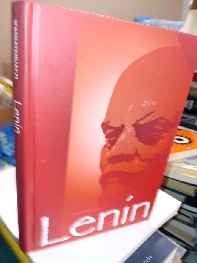 Minkkinen  : Lenin ( SIS POSTIKULU  )