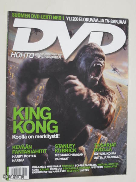 DVD Hohto numero 4 / 2006 -  hyvä kunto