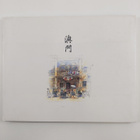 Shann Davies ym. : Macau - Watercolours - pikkukuva 2