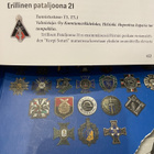 Asevelimerkki Erillinen Pataljoona 21 Osasto Pärmi - pikkukuva 3