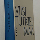 Platon - Viisi tutkielmaa - pikkukuva 2