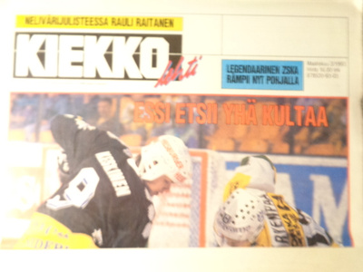 Kiekkolehti Nro 3/1993 (4.12)
