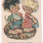 Arnold Tilgmann peikko  sarjaa - pikkukuva 1
