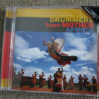 AFRIKKALINEN KANSANMUSIIKKI (4 X CD) - pikkukuva 2