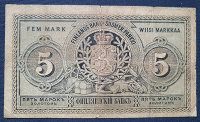Seteli 5 mk 1886 Suuriruhtinaskunnan ajalta