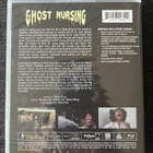 Ghost Nursing Blu-ray + Limited Edition slip | US | 1982 - pikkukuva 3