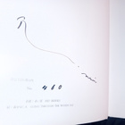Reiko Mori: Fabric Pictures 2005 ( suojakotelo ) SIGNED - pikkukuva 3
