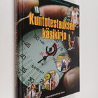 Kuntotestauksen käsikirja - pikkukuva 1