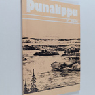 Punalippu 7/1981 - pikkukuva 1