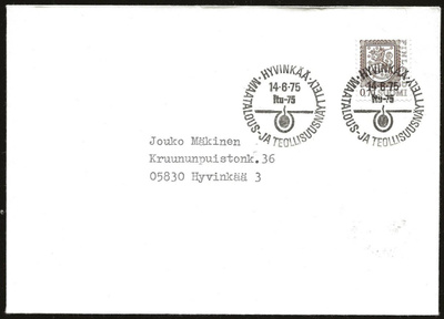 Erikoisleima Hyvinkää (1975) Itu-75