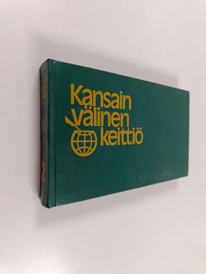 Kyllikki Villa : Kansainvälinen keittiö 2 : Ranskalainen ...