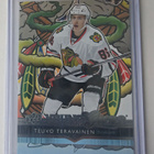 Teuvo Teräväinen 2024-25 UD Series 2 Young Guns Renewed - pikkukuva 1