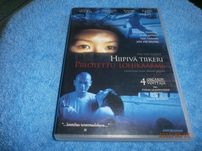 HIIPIVÄ TIIKERI PIILOTETTU LOHIKÄÄRME - DVD